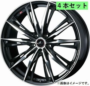 個人宅発送可能 ウエッズ Weds 19X7.5J +53 5穴 PCD114.3 PBMC ホイール 4本セット LEONIS GX レオニス・ジーエックス (39385)