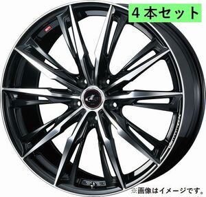 個人宅発送可能 ウエッズ Weds 15X6.0J +50 5穴 PCD114.3 PBMC ホイール 4本セット LEONIS GX レオニス・ジーエックス (39337)