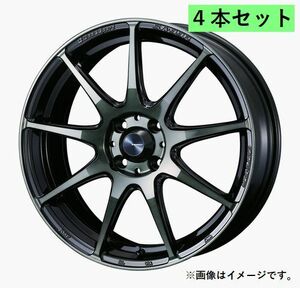 個人宅発送可能 ウェッズ スポーツ Weds Sport 16X5.0J +45 4穴 PCD100 WBC ホイール 4本セット SA99R エスエーキュウキュウアール(73866)