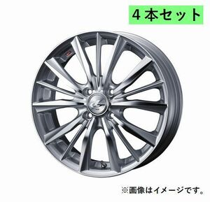 個人宅発送可能 ウエッズ Weds 14X4.5J +45 4穴 PCD100 HSMC ホイール 4本セット LEONIS VX レオニス・ブイエックス (33229)