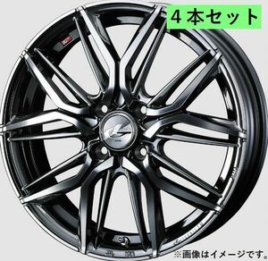 個人宅発送可能 ウエッズ Weds 16X6.0J +50 4穴 PCD100 BMCMC ホイール 4本セット LEONIS LM レオニス エルエム (40793)