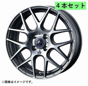 個人宅発送可能 ウエッズ Weds 15X4.5J +45 4穴 PCD100 MGMC ホイール 4本セット LEONIS NAVIA06 ナヴィア ゼロシックス (37600)