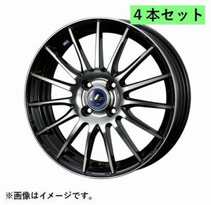 個人宅発送可能 ウエッズ Weds 17X6.5J +50 4穴 PCD100 BPB ホイール 4本セット LEONIS NAVIA05 ナヴィア ゼロファイブ (36263)