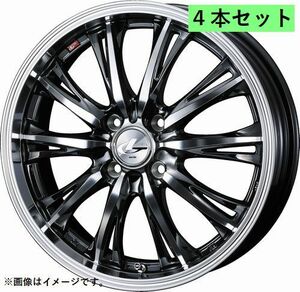 個人宅発送可能 ウエッズ Weds 14X4.5J +45 4穴 PCD100 BMCMC ホイール 4本セット LEONIS RT レオニス・アールティー (41157)