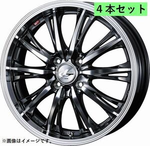 個人宅発送可能 ウエッズ Weds 15X5.5J +43 4穴 PCD100 BMCMC ホイール 4本セット LEONIS RT レオニス・アールティー (41161)