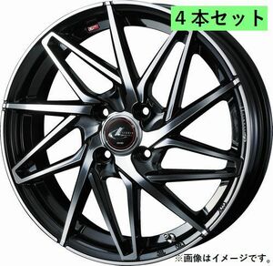 個人宅発送可能 ウエッズ Weds 15X4.5J +45 4穴 PCD100 PBMC ホイール 4本セット LEONIS IT レオニス・アイティー (40557)