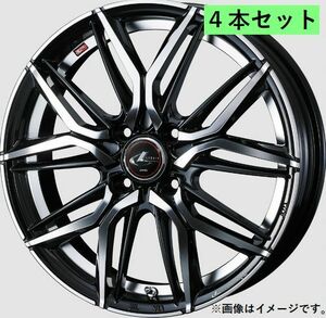 個人宅発送可能 ウエッズ Weds 17X6.5J +42 4穴 PCD100 PBMC ホイール 4本セット LEONIS LM レオニス エルエム (40798)