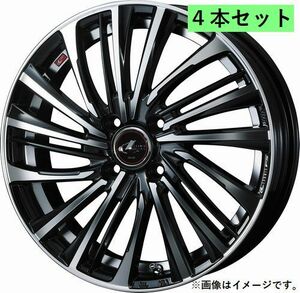 個人宅発送可能 ウエッズ Weds 14X4.5J +45 4穴 PCD100 PBMC ホイール 4本セット LEONIS FS レオニス・エフエス (39951)