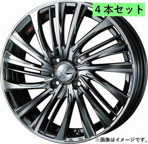 個人宅発送可能 ウエッズ Weds 16X6.0J +50 4穴 PCD100 BMCMC ホイール 4本セット LEONIS FS レオニス・エフエス (39967)