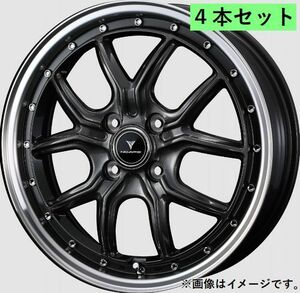 個人宅発送可能 ウエッズ Weds 16X5.0J +45 4穴 PCD100 GMT/P ホイール 4本セット NOVARIS ASSET S1 アセット エスワン (41340)