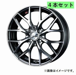 個人宅発送可能 ウエッズ Weds 16X5.0J +45 4穴 PCD100 BMCMC ホイール 4本セット LEONIS MX レオニス・エムエックス (37409)