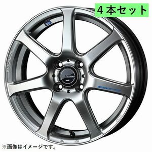 個人宅発送可能 ウエッズ Weds 16X5.0J +45 4穴 PCD100 HSB ホイール 4本セット LEONIS NAVIA 07 レオニス・ナヴィア ゼロセブン (39557)