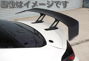 自動車関連業者直送限定 TRUST トラスト GReddy×VOLTEX エアロキット リアウィング センターマウント TOYOTA トヨタ GR86 ZN8 (17010238)