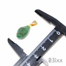 【即決】PN007 天然石レジン標本 ペンダントトップ アベンチュリン 砂金水晶 癒し 一点物 金具変更可 03ixx【5月誕生石】_画像7