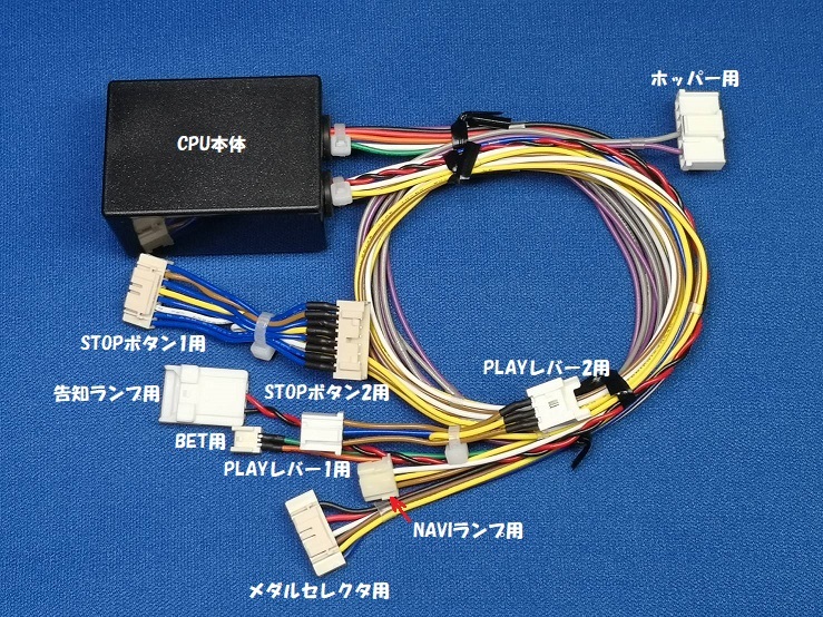 Yahoo!オークション -「(こち亀文庫 13)」(パチスロ実機) (パチンコ