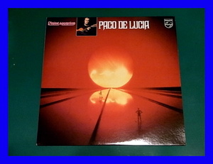 PACO DE LUCIA / PACO DE LUCIA/ цифровой * master кольцо * серии ~ цифровой * лучший /28PP-53/5 пункт и больше бесплатная доставка,10 пункт и больше .10% скидка!!/LP