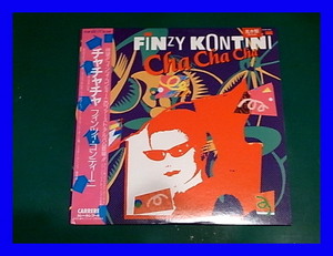 【見本盤】FINZY CONTINI / CHA CHA CHA/K25P656/帯付/5点以上で送料無料、10点以上で10%割引!!!/LP