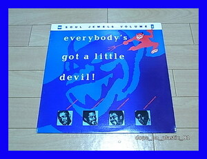 V.A. / Soul Jewels Volume 2 - Everybody's Got A Little Devil/Albert Washington/Tommie Young/George Perkins/5点以上で送料無料!!!/LP