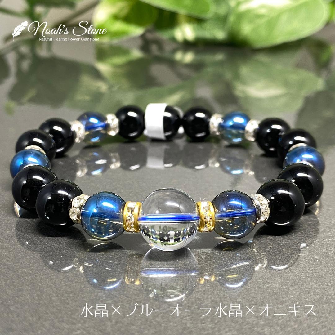 028 [Wish fulfillment] Natural crystal ★ Onyx ★ Natural stone power stone bracelet New Men's Women's Handmade Present Gift, Men's Accessories, bracelet, Bangles, others