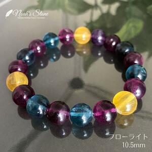 Art hand Auction 469-3★Fluorite [Dark, Good Quality] Natural Stone Power Stone Bracelet Brand New Men's Women's Handmade Present Gift, bracelet, Colored Stones, others