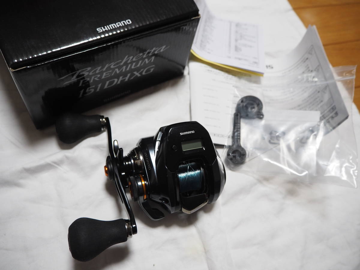 ヤフオク! - シマノ(手動 船用)の中古品・新品・未使用品一覧 ヤフオク! - シマノ(手動 船用)の中古品・新品・未使用品一覧