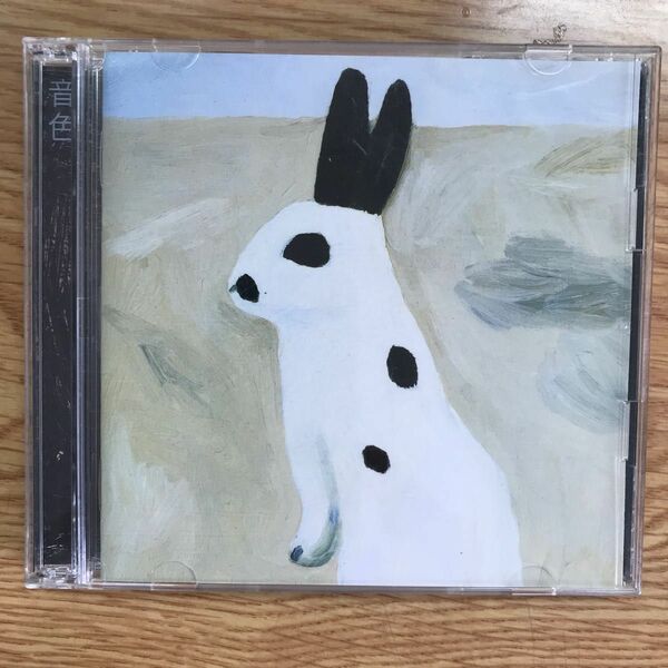 ポラリス　音色CD DVD セット