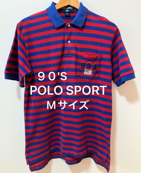 90'S POLO SPORT ポロスポーツ ラルフローレン USA 星条旗 ボーダーポロシャツ