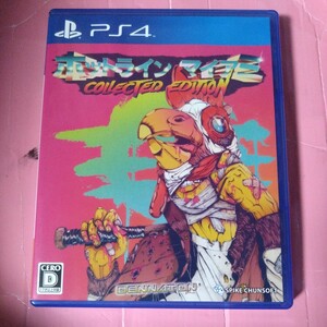 説明注意【PS4】 ホットライン マイアミ Collected Edition