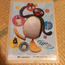 クリアファイル　ピングー　PINGU　つくばエクスプレス　東武鉄道　東武アーバンパークライン　東武野田線_画像1