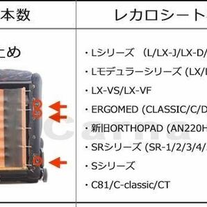 サニートラック B122運転席のみ シートレール レカロ用 落札時にM6の6個穴仕様 M8の4個穴仕様を指定ください。の画像5