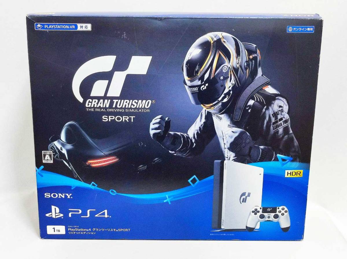 ☆PlayStation4 グランツーリスモSPORT リミテッドエディション