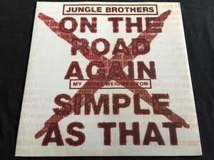 ★Jungle Brothers / On The Road Again / Simple As That 12EP★ qsmv6