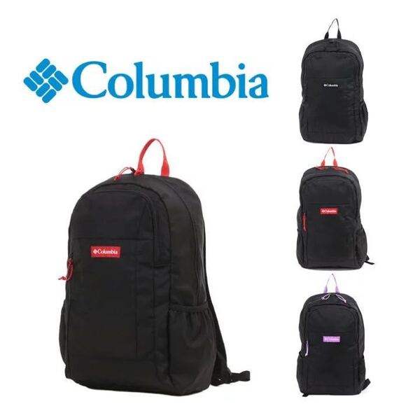 Columbia コロンビア パッカブル リュックサック バックパック ReverseCode PU 8533 デイパック