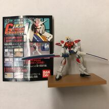 ガンダムコレクション ネオ ＊βソードインパルスガンダム_画像1