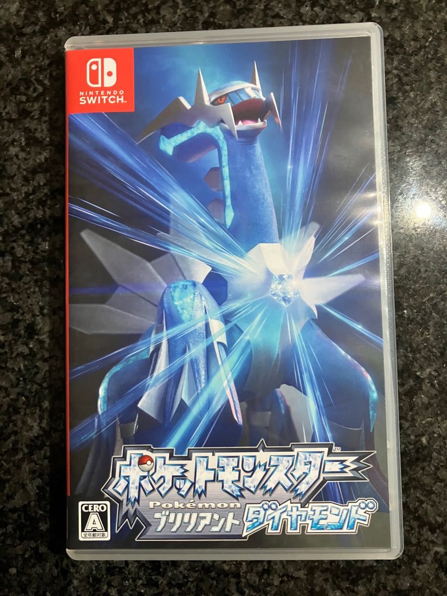 ポケモン ダイヤモンド switchの新品・未使用品・中古品|PayPayフリマ ポケモン ダイヤモンド switchの新品・未使用品・中古品|PayPayフリマ