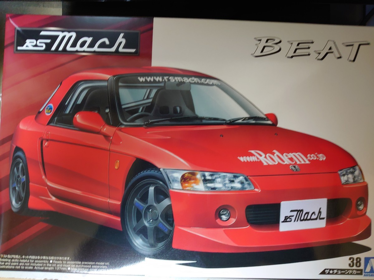 人気満点 【新品未使用】ビート 【新品未使用】ホンダ ウォーター