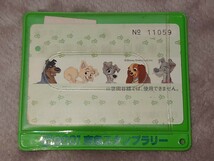 2001 東急スタンプラリー　全線一日券＆パスケース　わんわん物語Ⅱ　ディズニー_画像2