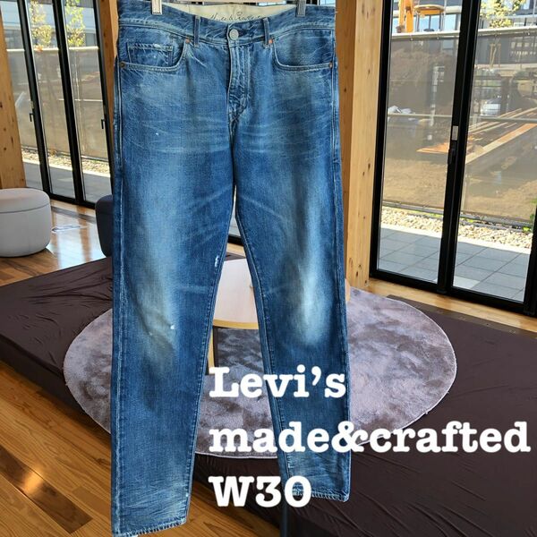 Levi’s made&crafted 初期 ダメージ加工 購入時価格2万5千