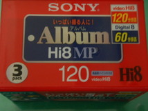 ビデオテープ　SONY Hi8 MP 120分　3本　　新品未開封　_画像1
