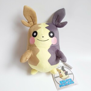 新品 ポケモンセンター ぬいぐるみ モルペコ まんぷくもよう 紙タグ付き