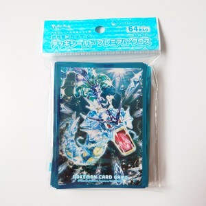 新品 ポケモンカードゲーム デッキシールド プレミアム・グロス テラスタルギャラドス ポケカ スリーブ （管理番号A3）