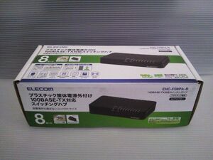 【新品未使用】エレコム　スイッチングハブ　elecom EHC-F08PA-B