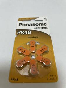 [ translation have ]PR48 Panasonic 6 piece battery button battery 
