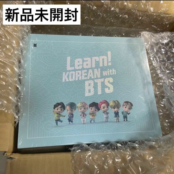 Learn KOREAN with BTS Book package Global editiou 