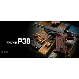 東京マルイ エアガン Walther P38 ワルサー 10才以上用 No.02 TOKYO MARUI P.38 エアーガン