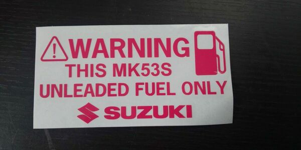 スペーシアカスタム MK53S 給油口 フューエルリッド ステッカー ピンク色