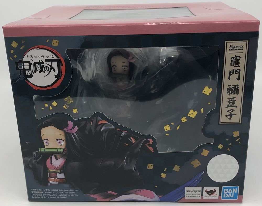 ヤフオク! -フィギュアーツzero 鬼滅の刃の中古品・新品・未使用品一覧 ヤフオク! -フィギュアーツzero 鬼滅の刃の中古品・新品・未使用品一覧
