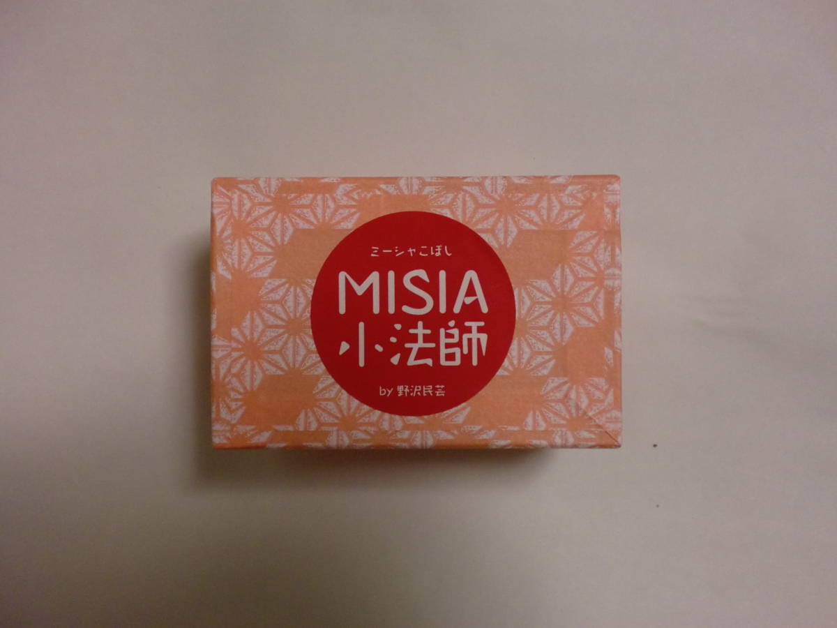 ヤフオク! -「ミーシャ misia」(記念品、思い出の品) の落札相場・落札価格