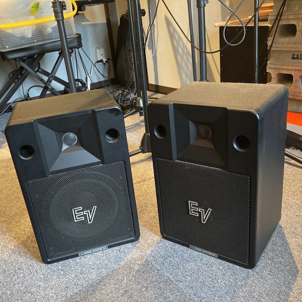 ヤフオク! -「エレクトロボイス s-80」の落札相場・落札価格
