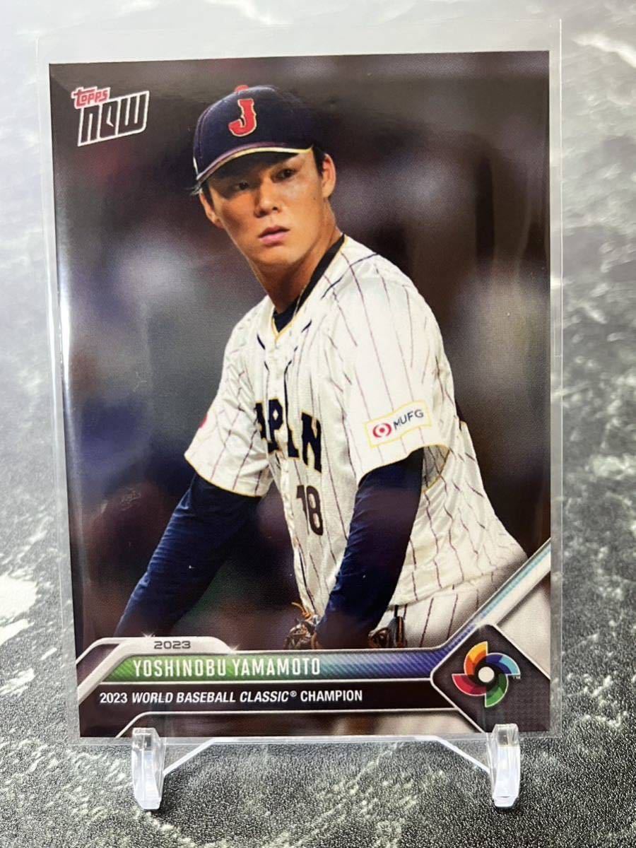 国内初の直営店 10枚限定 レッドパラレル‼︎ Topps Now 侍ジャパン